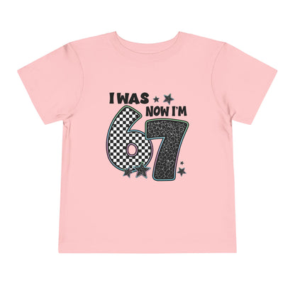 I Was 6 Now I’m 7” Birthday Shirt - Kids Party Gift t-shirt, Funny Kids Celebration