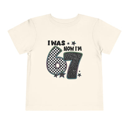 I Was 6 Now I’m 7” Birthday Shirt - Kids Party Gift t-shirt, Funny Kids Celebration